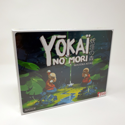 Yokai No Mori